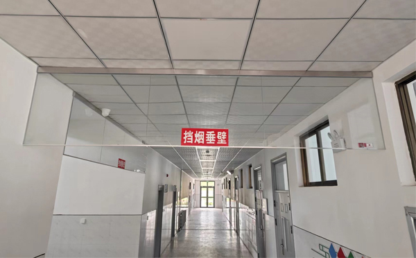 巩留挡烟垂壁的作用是什么